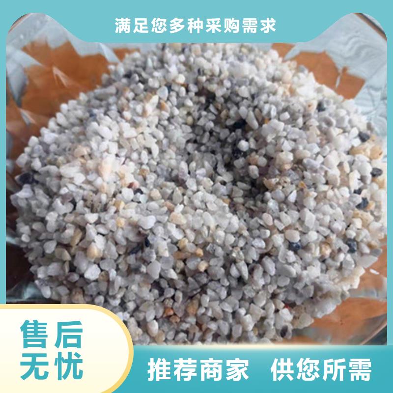 石英砂濾料凈水材料廠家來圖定制量大從優(yōu)