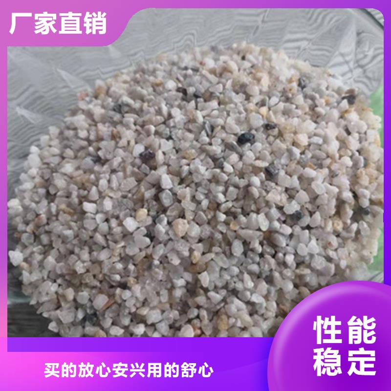石英砂滤料_【聚丙烯酰胺】实拍品质保障