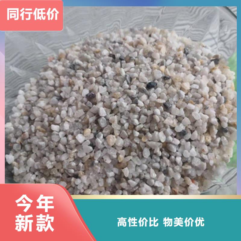 石英砂濾料凈水材料廠家來(lái)圖定制量大從優(yōu)