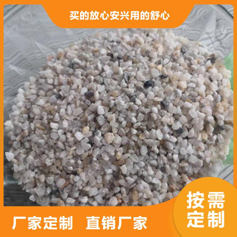 石英砂滤料椰壳粉末活性炭从厂家买售后有保障