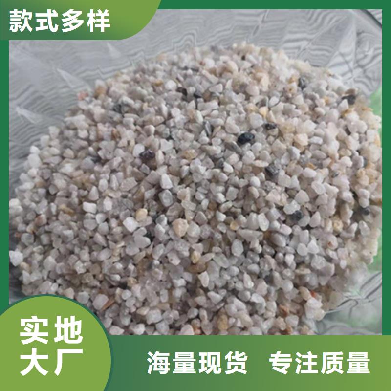 石英砂濾料活性炭廠家可零售可批發(fā)