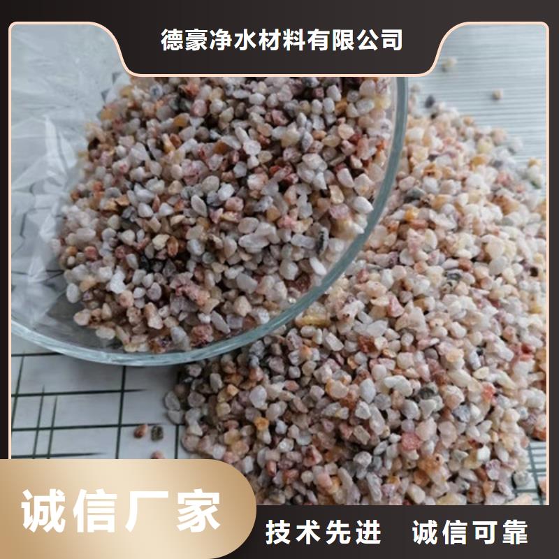 石英砂滤料椰壳活性炭老品牌厂家