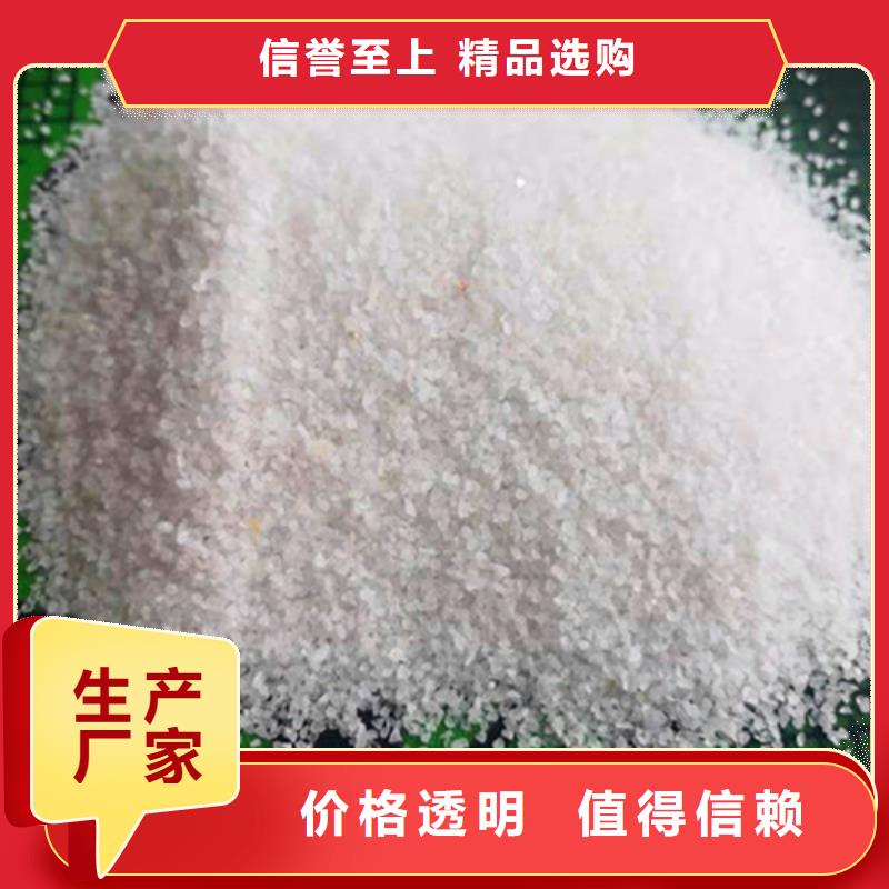 石英砂濾料蜂窩斜管填料重信譽廠家