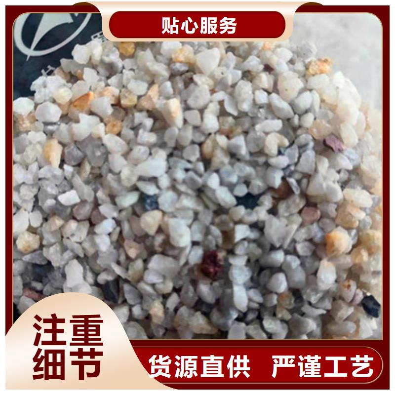 專業(yè)銷售東?？h石英砂濾料-優(yōu)質
