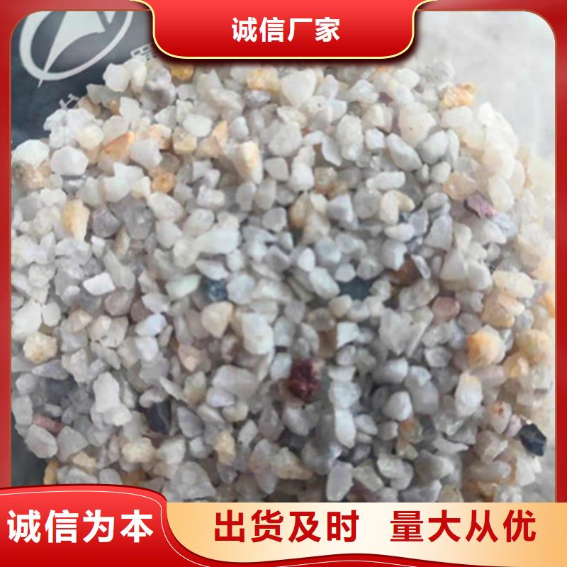 石英砂濾料凈水材料廠家來圖定制量大從優(yōu)