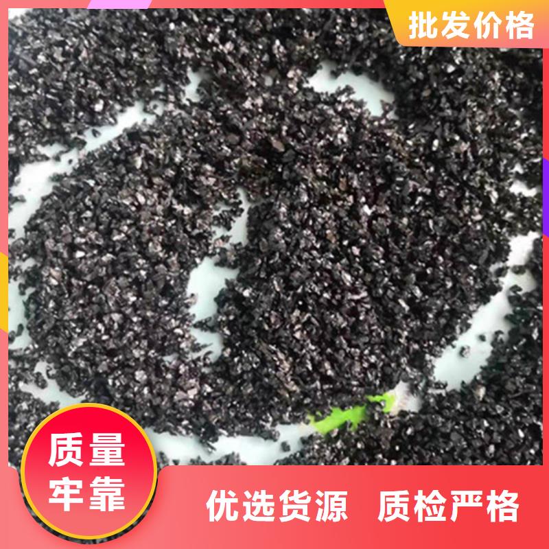 石英砂濾料柱狀活性炭型號全價格低