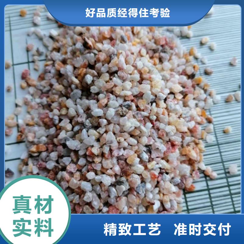 石英砂滤料氧化铁脱硫剂产品细节参数
