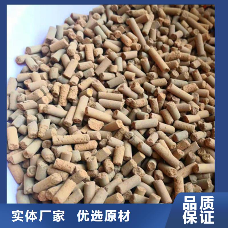 石英砂滤料蜂窝斜管填料出货快