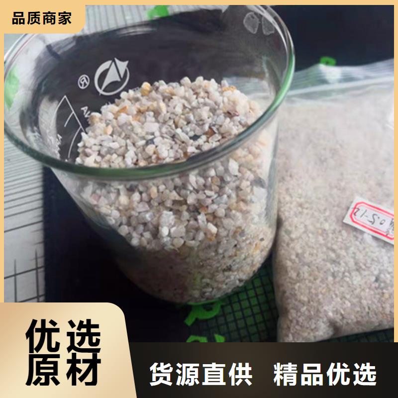石英砂濾料活性炭廠家可零售可批發(fā)