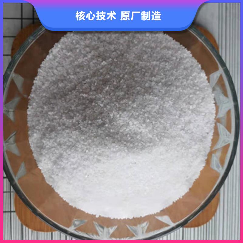 石英砂濾料柱狀活性炭型號全價格低