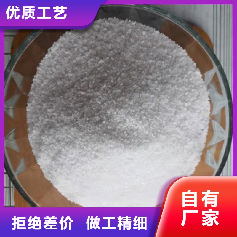 石英砂濾料活性炭廠家可零售可批發(fā)
