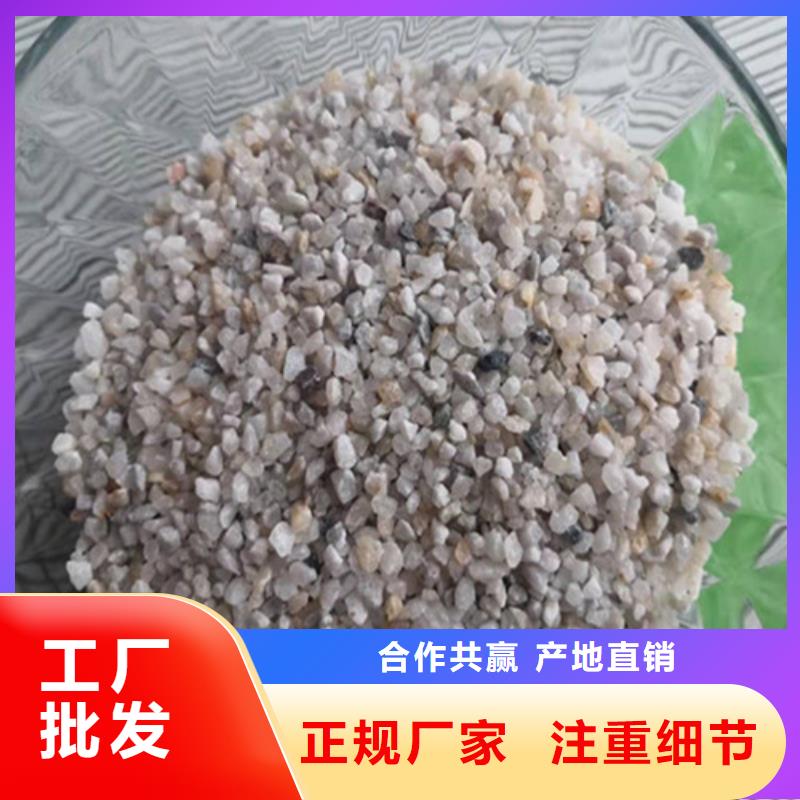 石英砂濾料凈水pac來圖定制量大從優(yōu)