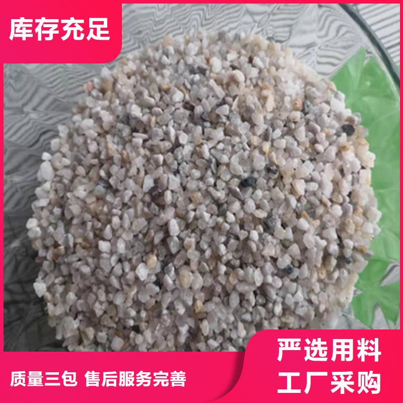 石英砂濾料活性炭廠家可零售可批發(fā)