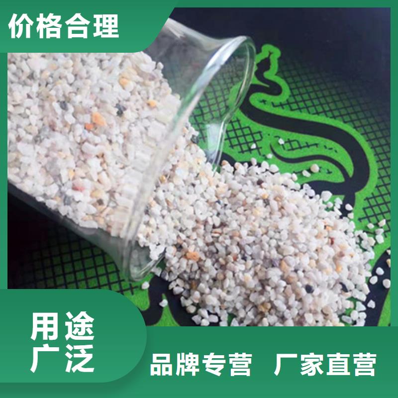 石英砂濾料活性炭廠家可零售可批發(fā)