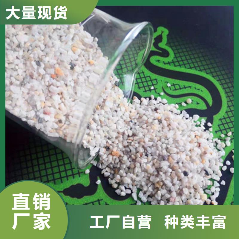 石英砂濾料_【pam陽離子】經(jīng)銷商