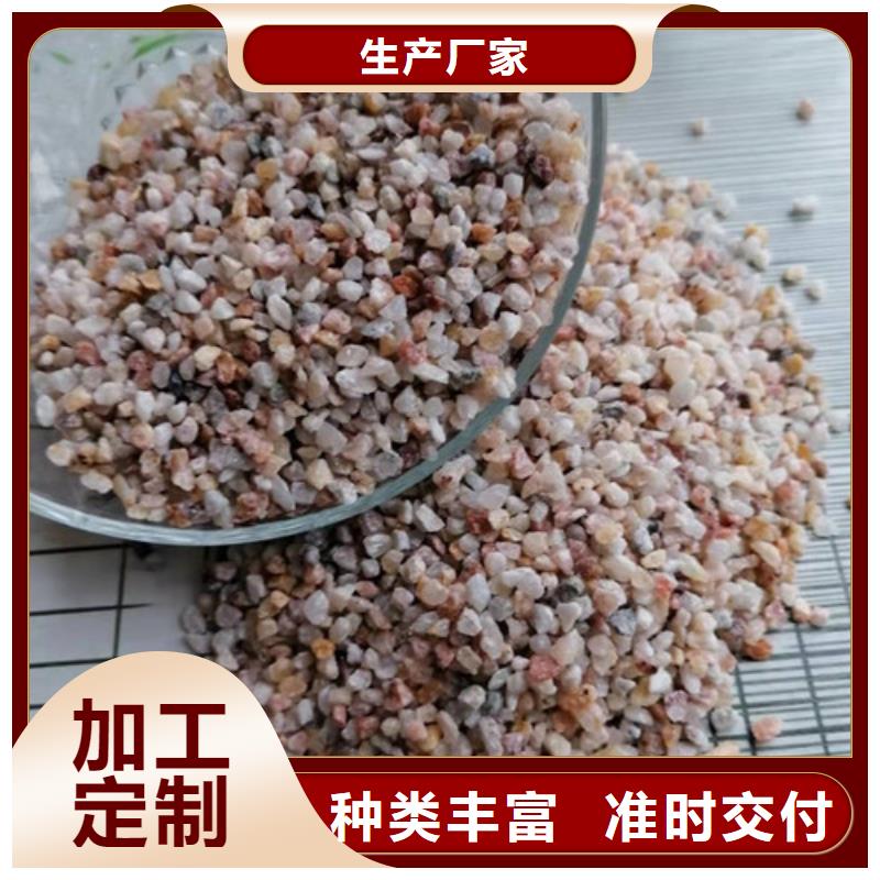 石英砂濾料COD降解質保一年
