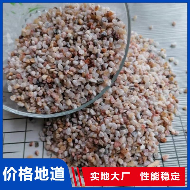 石英砂濾料凈水pac來圖定制量大從優(yōu)