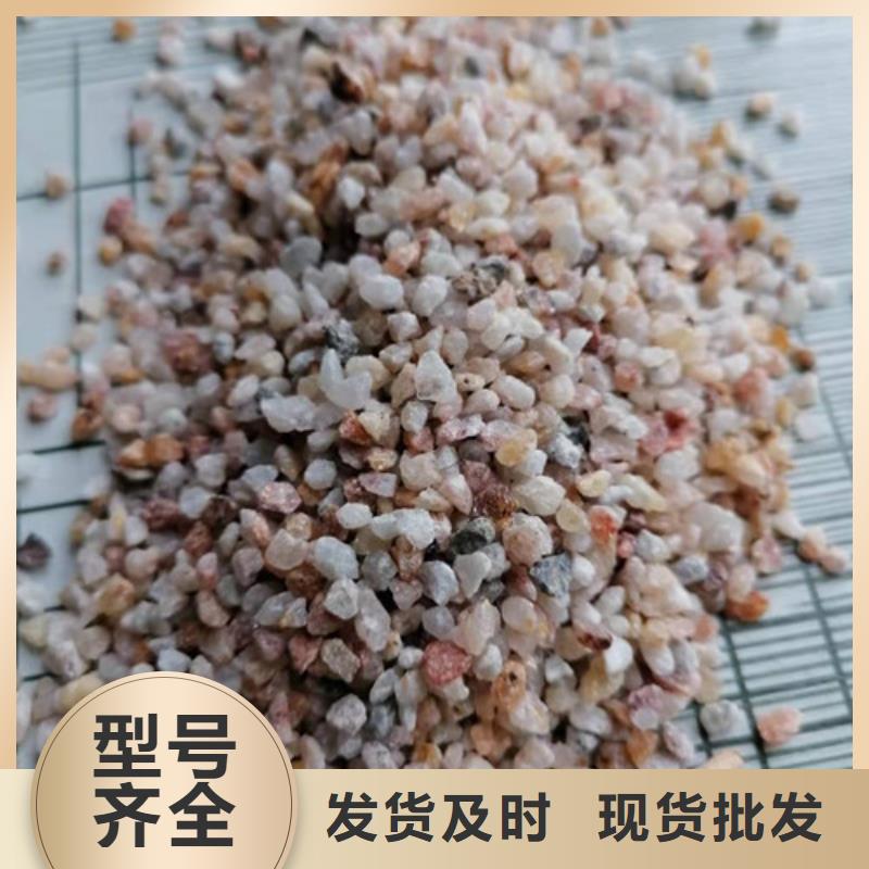 石英砂濾料活性炭廠家可零售可批發(fā)