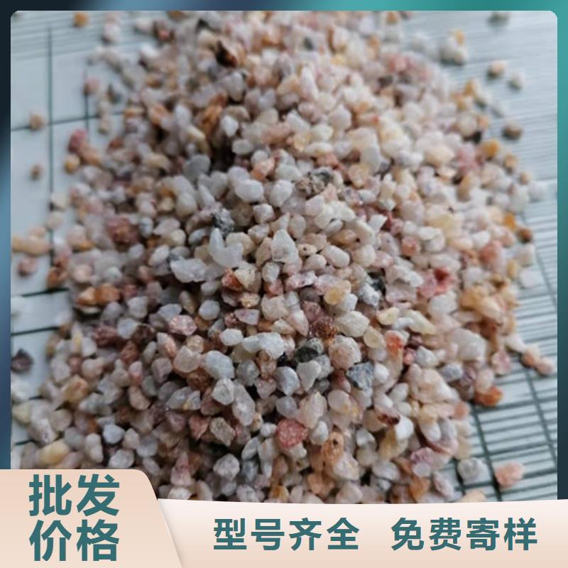 石英砂濾料凈水pac來圖定制量大從優(yōu)