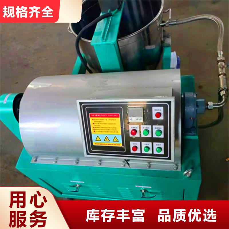 油渣分離機(jī)凈水材料廠家今日價(jià)格