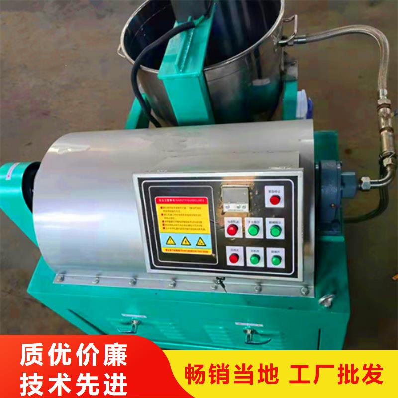 油渣分离机降COD氨氮当地厂家值得信赖