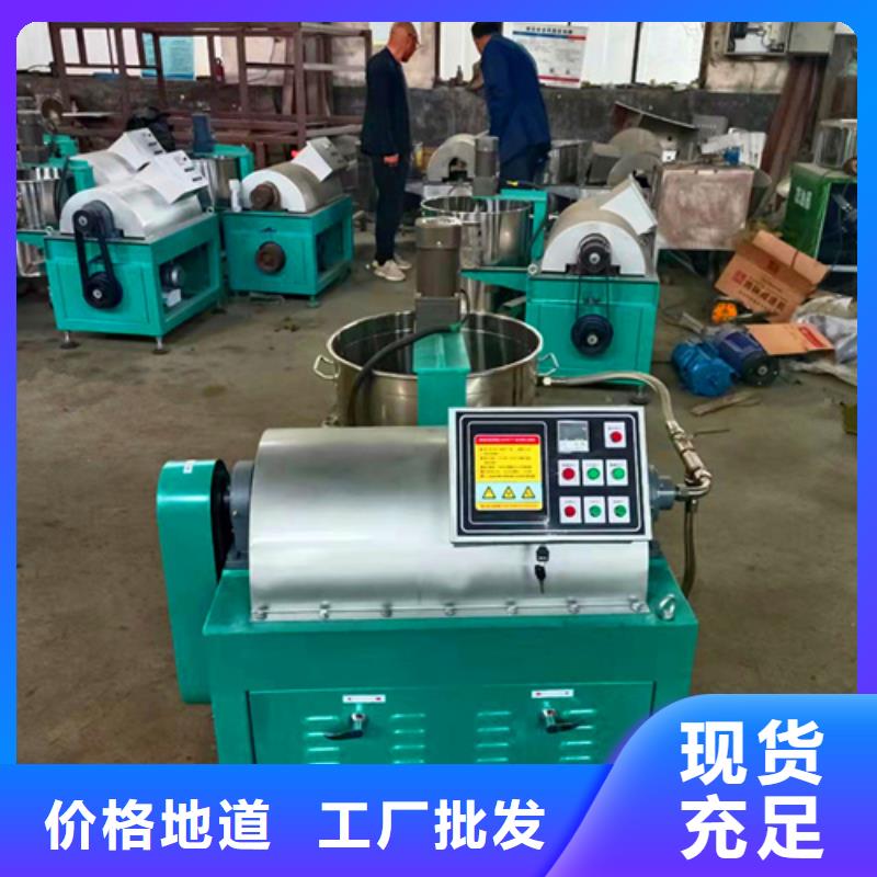 規(guī)格齊全的新一代油渣分離機供貨商