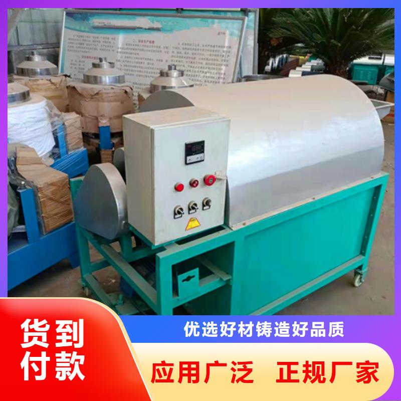 油渣分離機_【聚合硫酸鐵】現(xiàn)貨快速采購