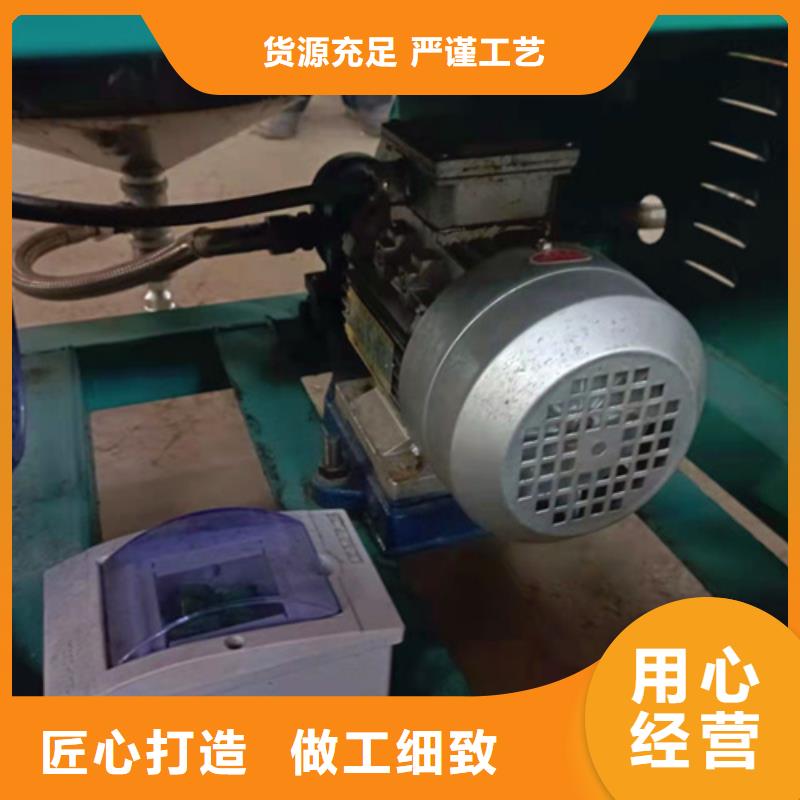 油渣分離機(jī)_石英砂濾料廠家銷售的是誠信