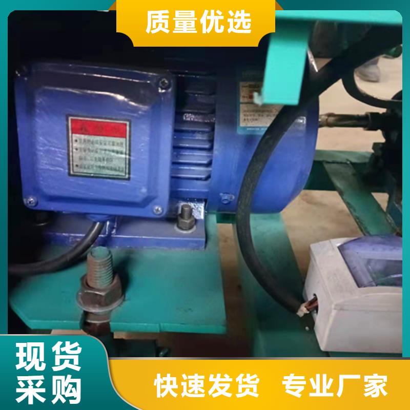 油渣分离机阴离子聚丙烯酰胺可定制