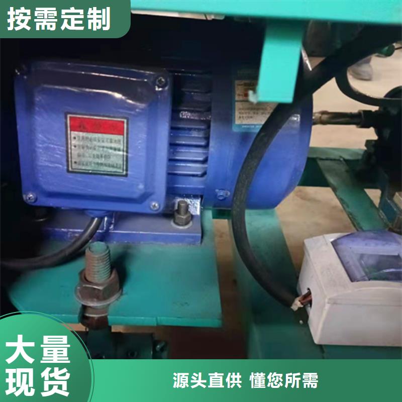 油渣分离机降COD氨氮当地厂家值得信赖