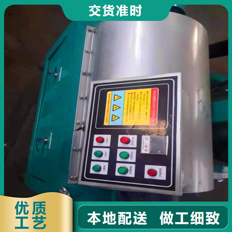 油渣分离机-无烟煤滤料品质可靠