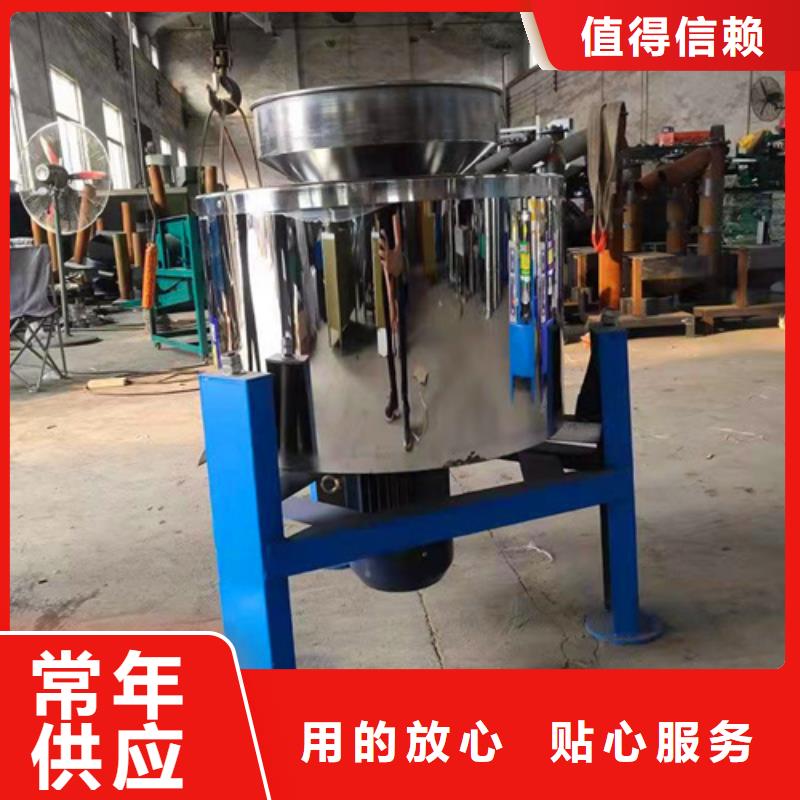 油渣分離機(jī)_石英砂濾料廠家銷售的是誠信