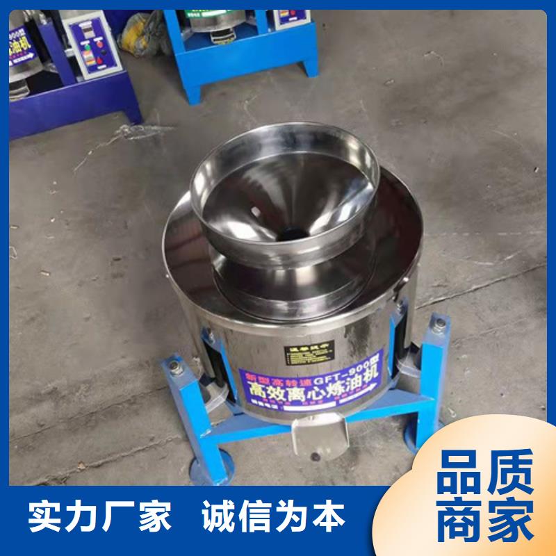 油渣分離機(jī)_石英砂濾料廠家銷售的是誠(chéng)信