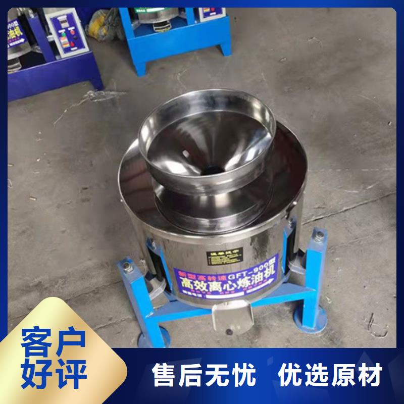 油渣一噸多少錢(qián)-為您