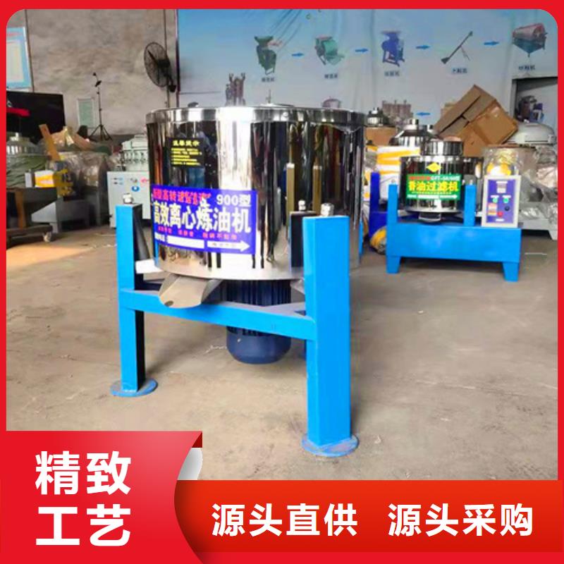 油渣分離機(jī)什么品牌好生產(chǎn)公司