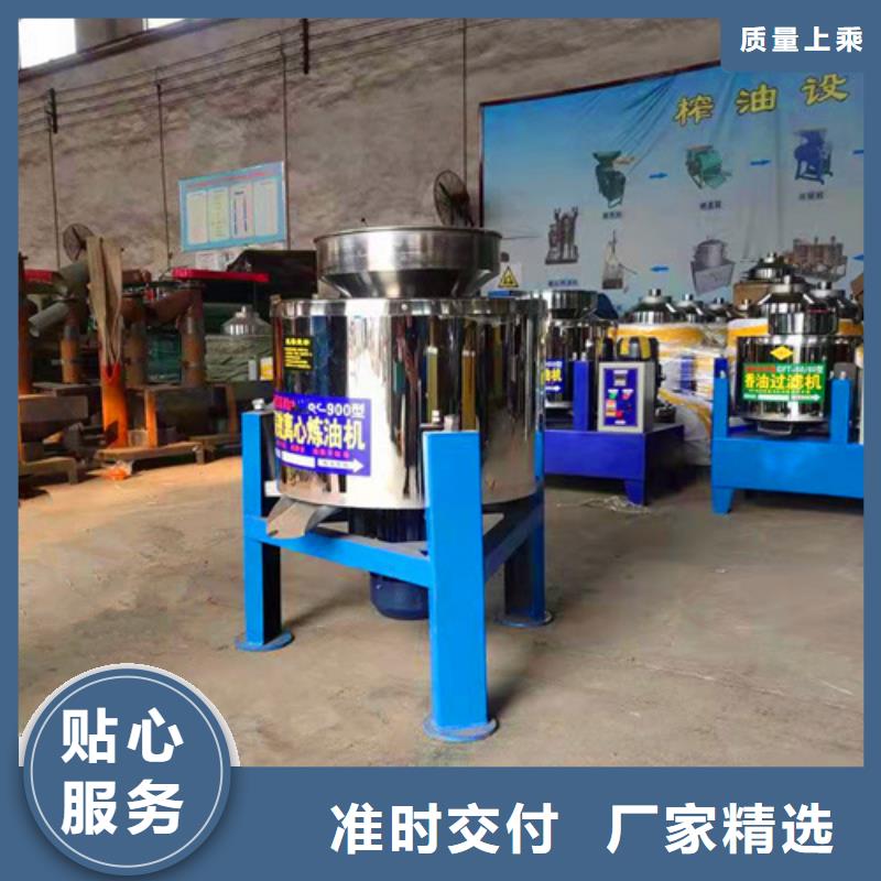 油渣分離機_石英砂濾料廠家銷售的是誠信