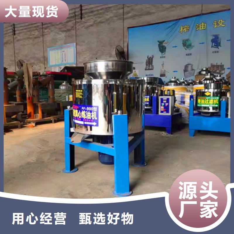 油渣分離機(jī)-活性炭廠家實(shí)拍品質(zhì)保障