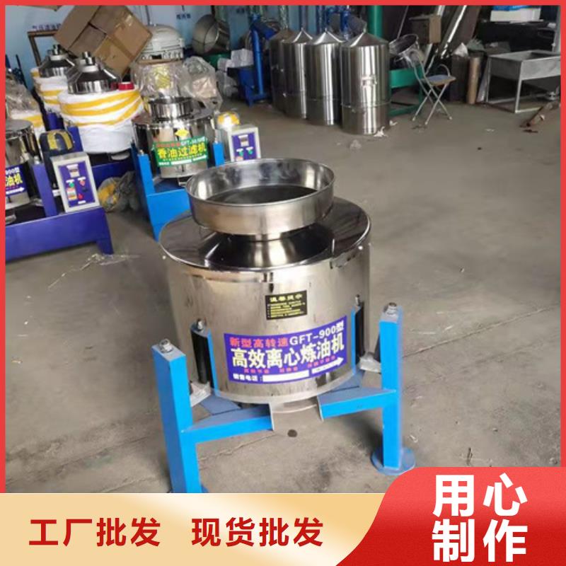 油渣分离机【工业葡萄糖】精选货源
