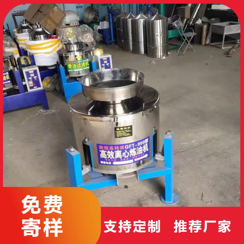 油渣分離機(jī)_石英砂濾料廠家銷售的是誠信