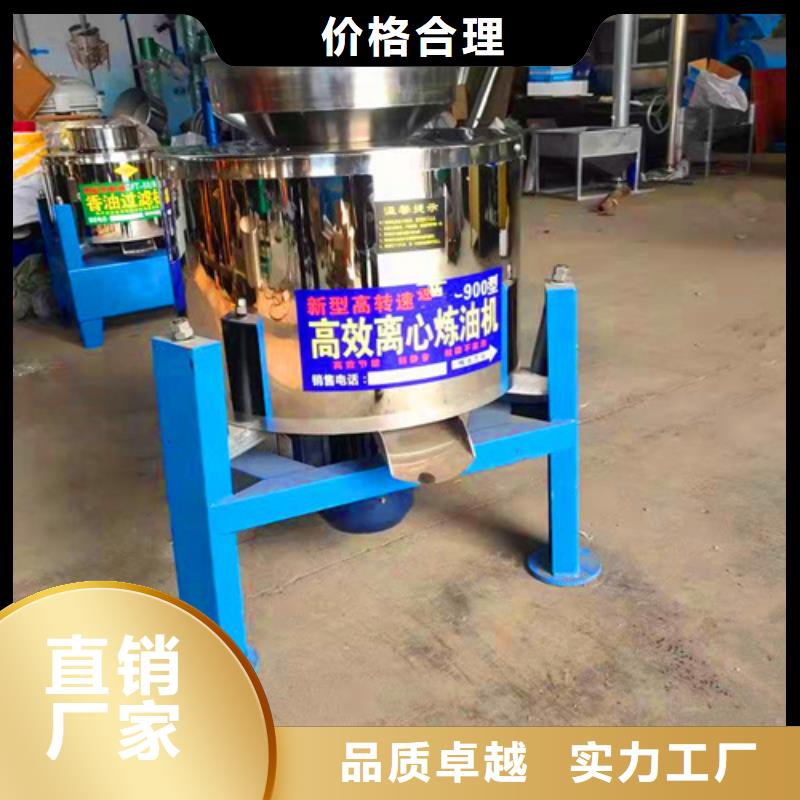 油渣分离机阴离子聚丙烯酰胺现货销售