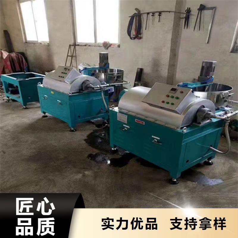 油渣分離機凈水材料廠家廠家質(zhì)量過硬