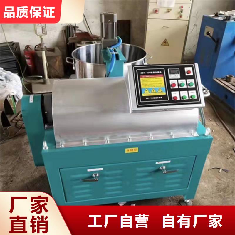 油渣分離機(jī)凈水材料廠家今日價(jià)格