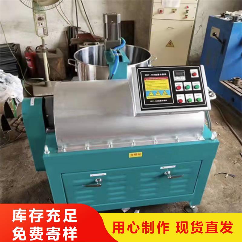 油渣分離機【聚丙烯酰胺】規(guī)格型號全