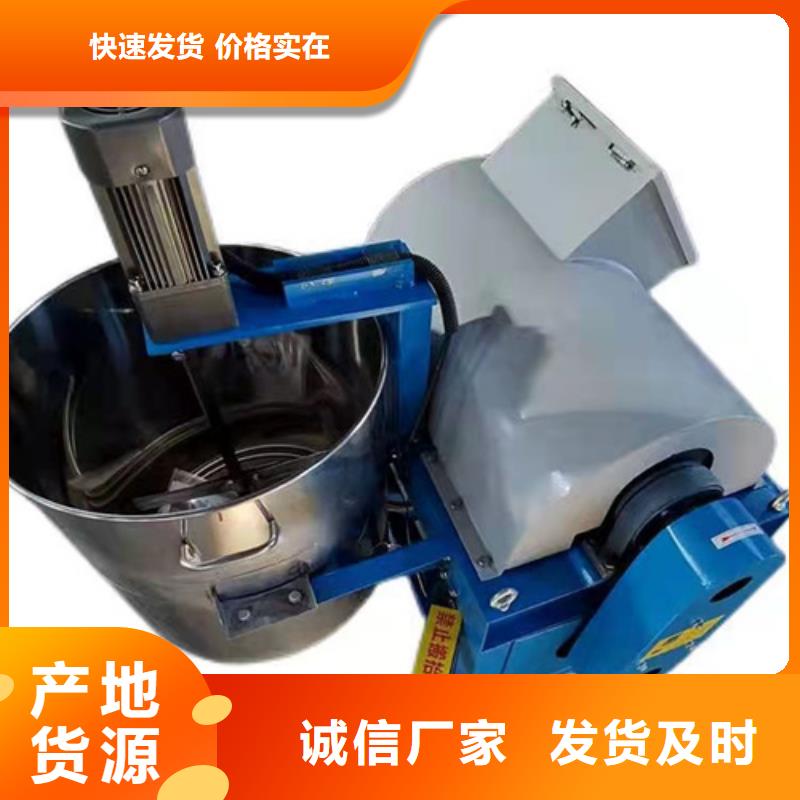 油渣分離機【聚丙烯酰胺】規(guī)格型號全