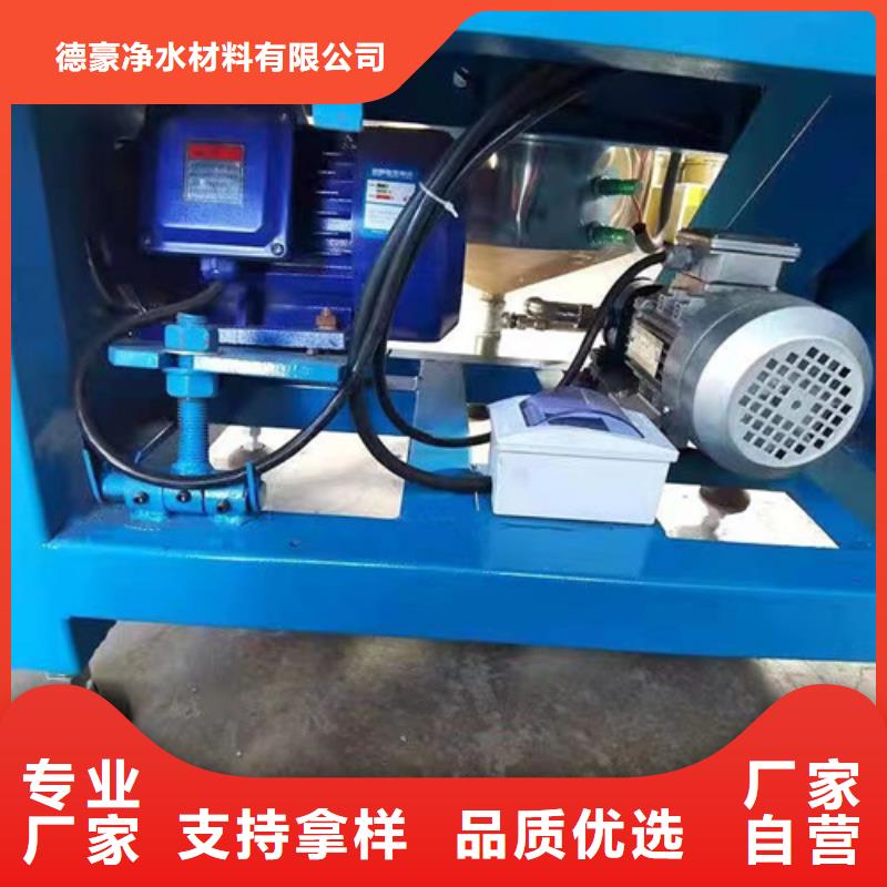 油渣分離機(jī)-無煙煤濾料品質(zhì)可靠