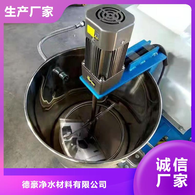 油渣分离机聚丙烯酰胺品质不将就