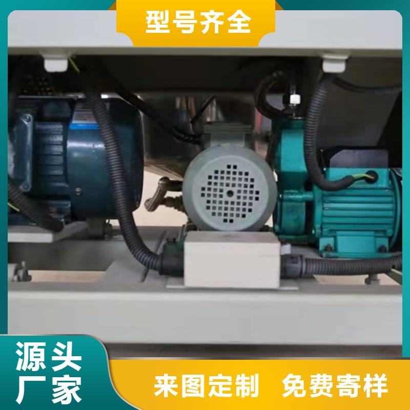 油渣分離機(jī)【聚丙烯酰胺】規(guī)格型號(hào)全