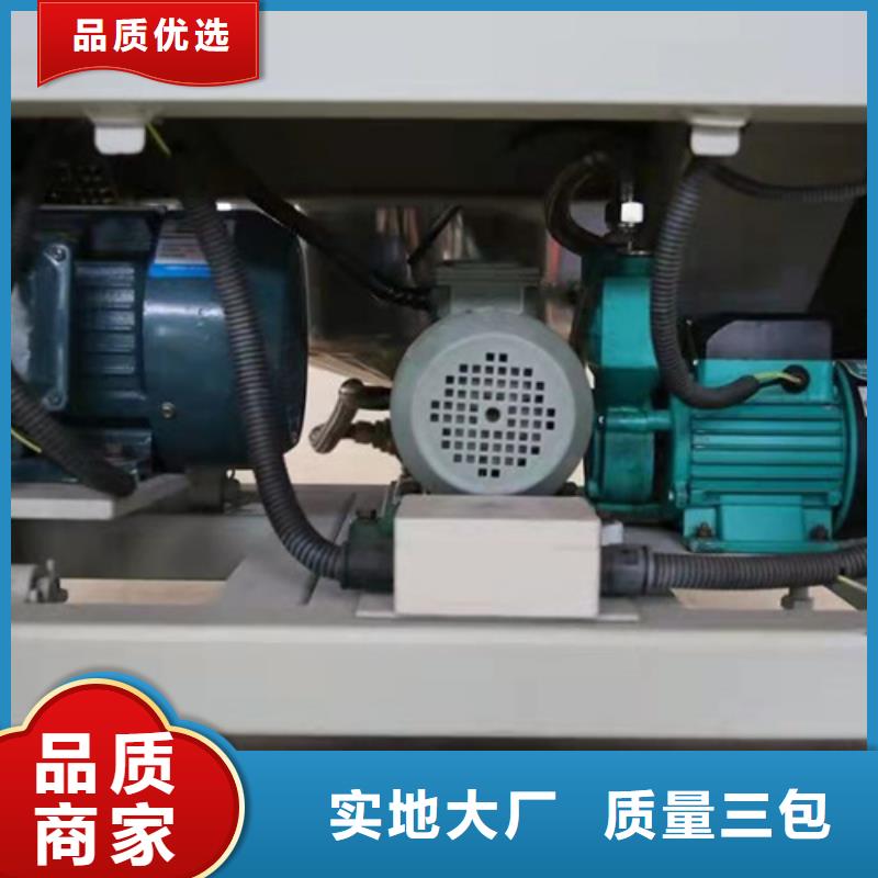 油渣分離機(jī)_石英砂濾料廠家銷售的是誠信