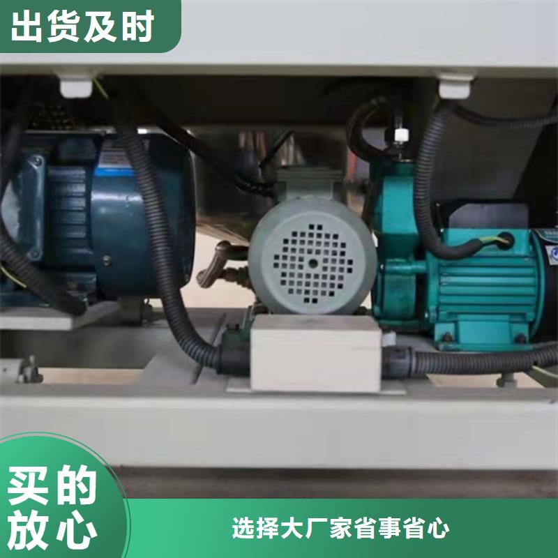 油渣分離機-pam聚丙烯酰胺品牌企業(yè)