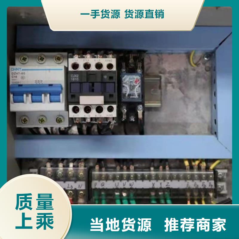 規(guī)格齊全的新一代油渣分離機供貨商